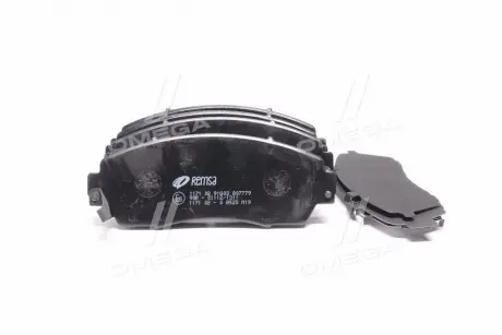 Колодка торм. HONDA CR-V VIII 2.0-2.2 07- передние. REMSA 1171.02