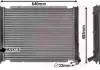 Радіатор охолодження двигуна VW TRANSP / SYNCR 81-90 (Van Wezel) 58002034