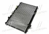 Радиатор охлаждения TOYOTA CAMRY (XV4) (07-) 2.4 i (AVA) AVA COOLING TO2464 (фото 2)