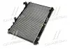 Радиатор охлаждения TOYOTA CAMRY (XV4) (07-) 2.4 i (AVA) AVA COOLING TO2464 (фото 4)