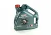 Масло моторн. Magnatec Diesel 5w-40 DPF (Каністра 4л) CASTROL 156EDD (фото 1)