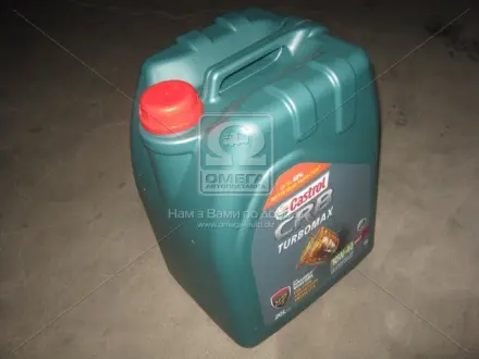 Масла моторные. CRB Turbomax 10W-40 E4 / E7 (Канистра 20л) CASTROL 15B6D3 (фото 1)