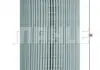 Фильтр масляный двигателя VAG 3.6 FSI 10- (Knecht-) MAHLE KNECHT OX983DECO (фото 1)