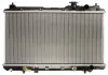 Радиатор охлаждения HONDA CR-V (RD) (95-) 2.0i NISSENS 681021 (фото 1)