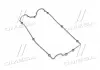 Прокладка крышки клапанной HYNDAI G4JP / G4JN PARTS-MALL P1G-A035 (фото 1)