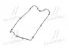 Прокладка крышки клапанной HYNDAI G4JP / G4JN PARTS-MALL P1G-A035 (фото 2)