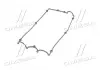 Прокладка крышки клапанной HYNDAI G4JP / G4JN PARTS-MALL P1G-A035 (фото 4)