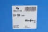 Амортизатор подв. HYUNDAI, KIA задн. лев. газів. SACHS 314 996 (фото 2)