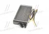 Радиатор отопителя AUDI 100 -94, A6 94-97 (1-й сорт) TEMPEST TP.1570220 (фото 2)