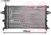 Радиатор охлаждения ASTRAG / ZAFIRA 14 / 16MT + AC Van Wezel 37002296 (фото 1)