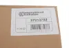 Радіатор масляний CHEVROLET AVEO, OPEL ASTRA Van Wezel 37013702 (фото 9)