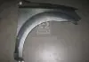 Крыло переднее правое CHEV AVEO T250 06- (1-й сорт) (пр-во ZAZ) SF69Y0-8403012