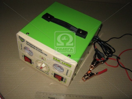 Зарядное устройство 15Amp 6/12 / 24V ручная регулировка <> ARMER ARM-LC15B (фото 1)