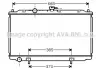 Радиатор охлаждения двигателя NIS ALM2 / PRIM3 15/6/8 00- (Ava) AVA COOLING DN2215 (фото 1)
