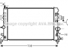 Радиатор охлаждения двигателя ASTRA H 16i-16V MT / AT 04- (Ava) OLA2363