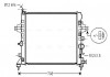 Радиатор охлаждения двигателя ASTRA H 16i-16V MT / AT 04- (Ava) OLA2363