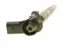 Форсунка CR VW (VOLKSWAGEN) AUDI; SKODA; SEAT BOSCH 0445116029 (фото 3)