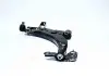 Рычаг подвески KIA SEPHIA II SHUMA I 97-00 LOW LH CTR CQKK-9L (фото 1)