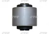 Сайлентблок рычага SUBARU FORESTER, IMPREZA, LEGACY (пр-во CTR) CVSU-9