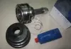 ШРУС к-т Camry, Vista CV30, CV40 (08/27 * 56 * 26 * 80) (пр-во H.D.K.) TO-012