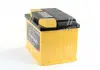 Аккумулятор 60Ah-12v Standart + (242х175х190), R, EN540 KAINAR 060 261 0 120 ЖЧ (фото 2)
