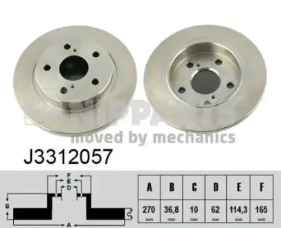 Диск тормозной Toyota COROLLA 13-; AURIS 07- NIPPARTS J3312057
