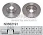 Диск тормозной Toyota COROLLA 12-; AURIS 12- NIPPARTS N3302191 (фото 1)