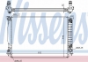 Радиатор охлаждения AUDI A4 / S4 (00-) 3.0 / 3.2 (пр-во Nissens) 60307A