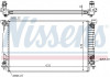 Радиатор охлаждения AUDI A4 / S4 (00-) 3.0 / 3.2 (пр-во Nissens) 60307A