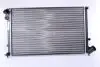 Радіатор охолодження PEUGEOT 406 (95) 1.6-1.8 (пр-во Nissens) 63731