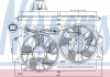 Вентилятор двигателя FORD FOCUS I (CAK) (98-) (пр-во Nissens) 85215