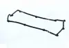 Прокладка крышки клапанной HYUNDAI 2244126020 (пр-во ONNURI) GGXH-125