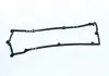 Прокладка крышки клапанной HYUNDAI 2244126020 ONNURI GGXH-125 (фото 3)
