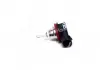 Лампа розжарювання H9 12V 65W PGJ19-5 STANDARD (пр-во Philips)