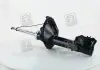 Амортизатор двойной. HYUNDAI Accent 06- передн.лев. газ. (RIDER) RD.3470.333.517