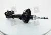 Амортизатор двойной. OPEL ASTRA G 98-05 передн.лев. газ. (RIDER) RD.3470.334.847