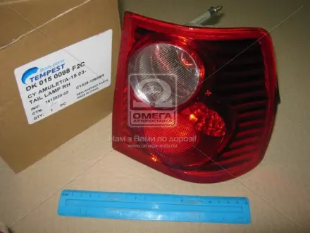 Фонарь зад. пра. CHERY AMULET 04-12 (2-й сорт) TEMPEST 015 0098 F2C