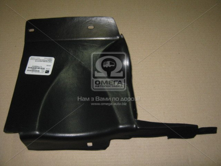 Підкрилок пров. пра. (Низ) CITR BERLINGO 02-07 TEMPEST 017 0118 104