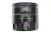 Фильтр масляный двигателя / OP567 (WIX-Filtron UA) WIX FILTERS WL7123 (фото 1)