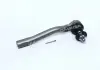 Наконечник рул.тягы TOYOTA LS460 LS460 06- OUT R 555 SET131R (фото 1)