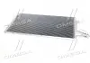 Конденсор кондиціонера FOCUS / FOCUS C-MAX ALL 03- (AVA) AVA COOLING FDA5367 (фото 3)