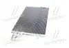 Конденсор кондиціонера FOCUS / FOCUS C-MAX ALL 03- (AVA) AVA COOLING FDA5367 (фото 4)