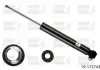 Амортизатор двойной. BMW 7er E65, E66 задн. B4 BILSTEIN 19-172743 (фото 2)