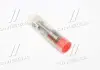 Распылитель форсунки DLLA149P2216 KIA 1,7 CRDI (пр-во BOSCH) 0433172216