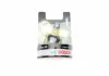 Автолампа Bosch 1987301078 H7 PX26d 55 W