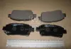 Колодка торм. TOYOTA COROLLA, YARIS передние. (Пр-во CHAMPION) 572405CH