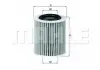 Фильтр масляный двигателя OPEL VECTRA C (Knecht-) MAHLE KNECHT OX386DECO (фото 1)