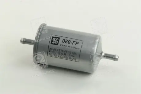 Фільтр паливний Audi, Citroen, Daewoo (в-во) KOLBENSCHMIDT 50013080