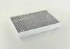 Фильтр салона LAND ROVER; VOLVO (угольный) M-FILTER K9101C (фото 3)