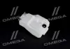 Бачок омывателя заднего стекла Hyundai H-1 01- (Mobis) MOBIS (KIA, Hyundai) 989214A100 (фото 3)